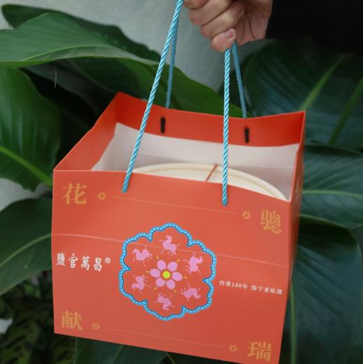 「花骢献瑞」为你读诗联名款新年礼盒  商品图6