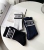 一组三双  男袜38-45码 商品缩略图1