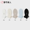 都市丽人袜子中厚高含棉袜子船袜7A抗菌袜抑菌防臭FCCDA7 商品缩略图1