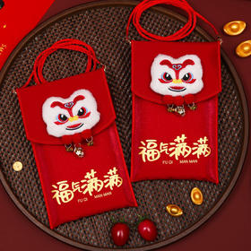 大号缎布立体狮头红包 醒狮新年红包 红包