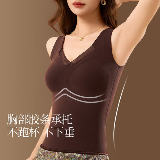 【保暖养肤❗️羊毛蚕丝美胸背心】磁疗聚拢，免穿内衣，自带文胸垫！不挑身材，内搭外穿都好看，女软支撑防下垂一体固定杯舒适修身磨毛马甲 商品图1