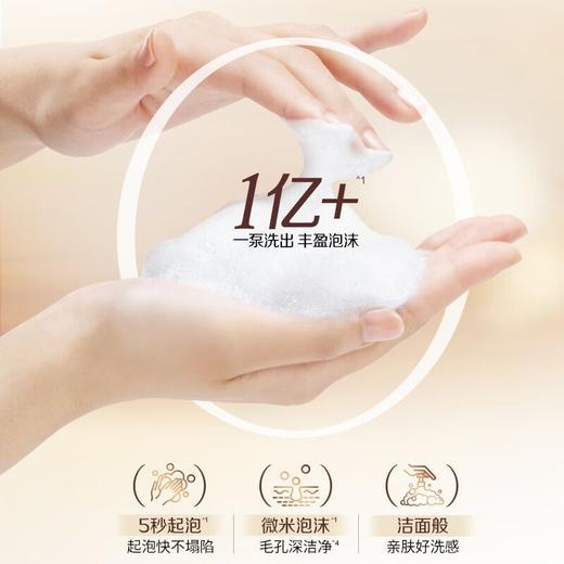 【焕新】可悠然沐浴露大黄瓶550ml美肌香氛持久留香滋润保湿清香 商品图1