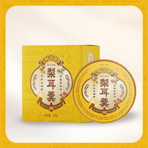 龙润堂老字号 梨耳羹 260g*6碗 商品图1