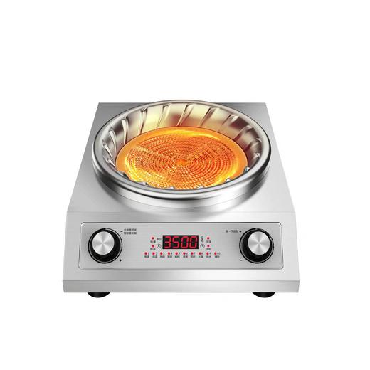德玛太凹面电陶炉家用爆炒新型商用大功率电炉光波炉厨用 商品图4