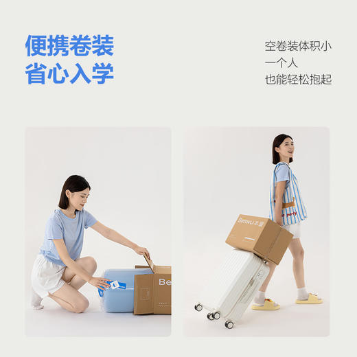 本屋创品A2深睡释压垫学生宿舍床垫单人租房榻榻米海绵薄垫褥子家用记忆棉软垫 商品图4