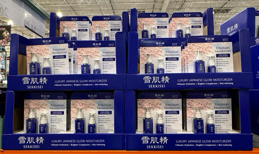 终于打折扣了📣Sekkisei雪肌精特价🉐280元🉐包税包邮到手🉐️Sekkisei雪肌精保湿美白乳液套装🔥 4.7+2.3oz（两瓶装）共210ml 商品图8