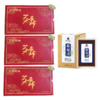 艾灸大师正装3盒+解郁汤（泡脚液） 商品缩略图0