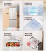 博世（BOSCH）502L十字对活氧PIus冰箱 活氧洁净自动制冰 智能防冷凝水系统 超薄平嵌 KCB89VA26C 拿铁白玻璃面板 商品缩略图1