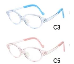 Onesight-光学镜架20231C3/20231C5