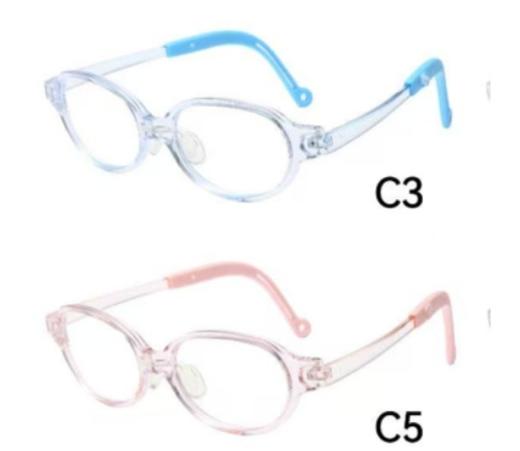 Onesight-光学镜架20231C3/20231C5 商品图0