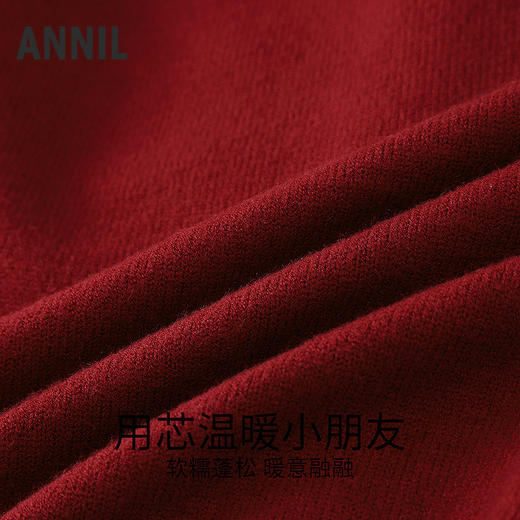 女童针织衫开衫春季新款安奈儿童装EM614687 商品图2