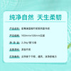 若禺无芯卷纸5层加厚国潮竹韧系列2200g/提12卷/提到手6大提原生竹浆柔韧舒适 RJ1402 商品缩略图1