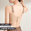 D4-【大胸显小抑菌薄款】全罩杯内衣女防下垂收副乳调整型大码文胸罩 花锦疏影 商品缩略图1