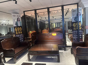 好柿连连沙发/A152-HSLL