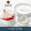 毕加索《HOME系列》早餐四件套B 商品缩略图7