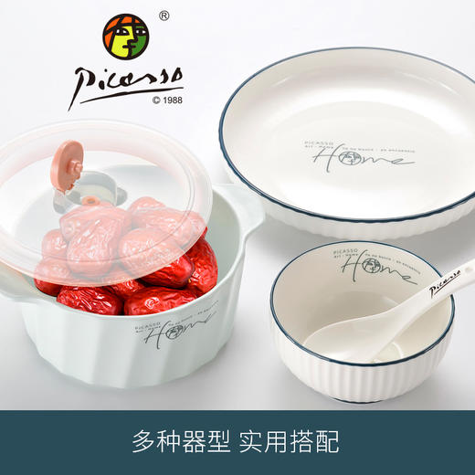 毕加索《HOME系列》早餐四件套B 商品图7