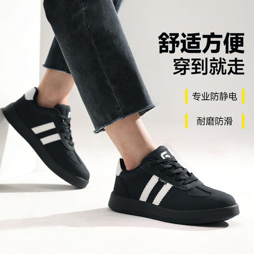 新款防静电安全鞋不防砸不防刺耐磨橡胶底防水四季款 商品图7
