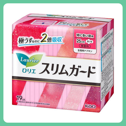 KAO花王S系列零触感瞬吸超薄绵柔日用卫生巾 25cm*19片【一般贸易仓发货】 商品图1