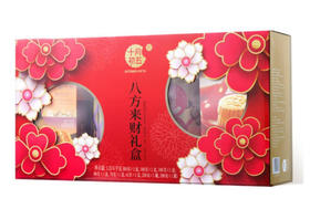 十月初五八方来财礼盒
