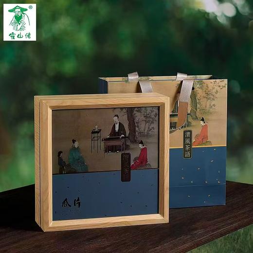 霍山佬六安瓜片400g （ahhsl） 商品图2