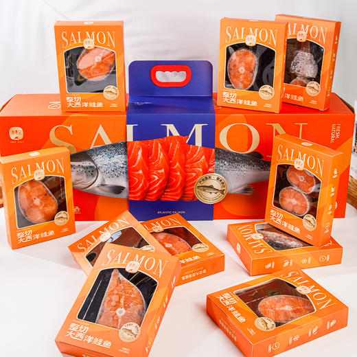 【顺丰快递】渔礼记 智利三文鱼 进口大西洋鲑 整条轮切原切 宝宝辅食 油脂丰富 整切大西洋鲑鱼 礼盒装 4斤 BMLJ 商品图0