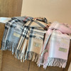 秋冬特惠💰240 巴宝莉男士女士围巾新品 经典条纹编织围巾 商品缩略图2
