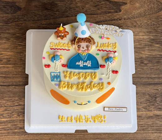 人物手绘H款式 商品图0