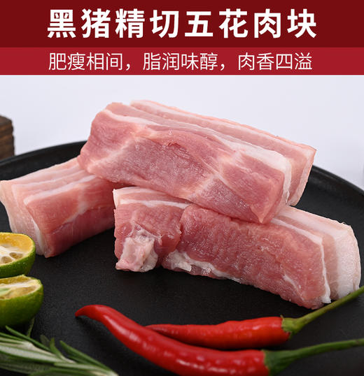 肉管家Mr.Meat海陆盛宴生鲜礼盒698型4600g 商品图3