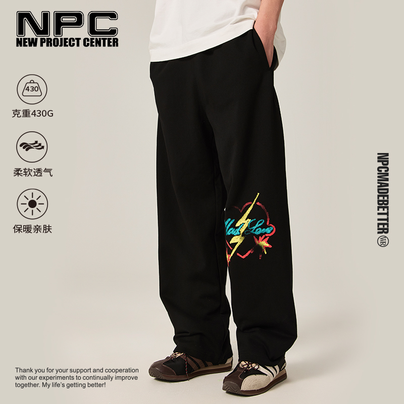 NPC潮牌【狂爱系列】蜡笔爱心印花休闲卫裤男松紧腰长裤秋NP46SP22
