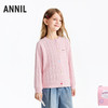 男女童圆领长袖针织衫春季新款安奈儿童装EM614686 商品缩略图0