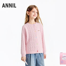 男女童圆领长袖针织衫春季新款安奈儿童装EM614686