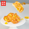桃李新年礼盒面包895g  商品缩略图3