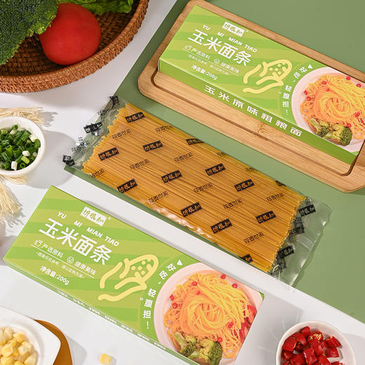 忻粮知·玉米面条 礼盒装 200g*5盒 山西特产 商品图2