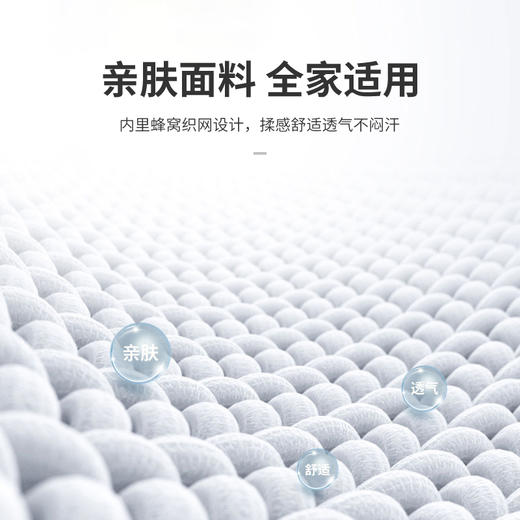 【敏煌膝部按摩器】 环抱式震动热敷 九档按摩 智能按键 亲肤透气面料 商品图3