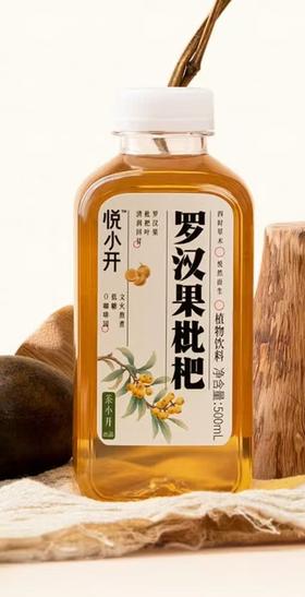 悦小开罗汉果枇杷500ml*15