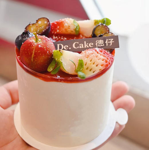 山楂树下奶糕 商品图0