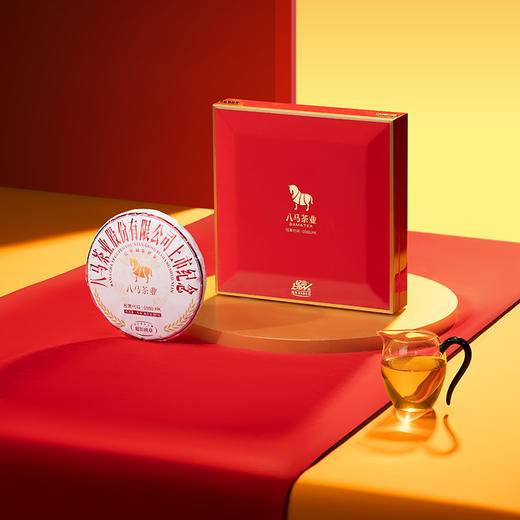 八马信记号 | 八马茶业上市纪念·超影班章普洱茶（生茶）357克C1569/500克C1570 商品图1