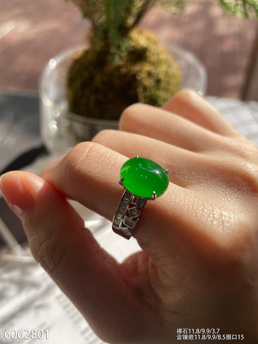 蛋面戒指【6062801】具体价格微信咨询 商品图3