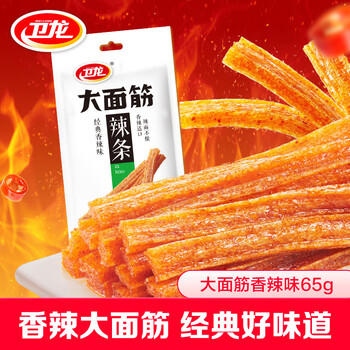 卫龙 辣条 香辣味65g 大面筋 儿时怀旧小吃 办公室 休闲零食 /休闲食品 /豆干/素食零食 /辣条/面筋制品 商品图3