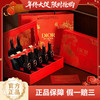 【女神狂欢嗨购】（一般贸易）Dior/迪奥马年礼盒然新款迪奥惊艳细管口红五件套 1.6g色号:细管226-120-390-168-550 配礼袋+贺卡 商品缩略图0