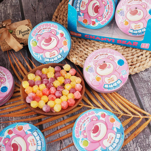 【甜而不腻❗️混合果味】欢乐哆膨胀小熊果味硬糖混合口味童年便携铁盒装酸甜糖果儿童零食。jc 商品图3