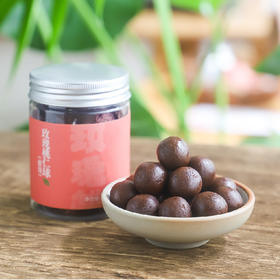 玫瑰桃仁球道地食材。山楂重瓣红玫瑰桃仁陈皮肉桂。玫瑰香