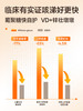 【斑马专属】 VITA Grow 唯他瑞 葡聚糖胶囊 免疫力液体酵母β葡聚糖儿童青少年抵抗力（效期至2027-02-21） 商品缩略图3