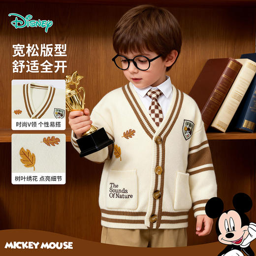 迪士尼米奇学院风针织开衫XD3DS021 商品图1