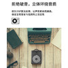 塞尔兰斯 复古蓝牙音响 轻巧便携 持久续航 HiFi音质 DW03 商品缩略图3