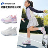 MOONSTAR月星春款3-12岁儿童运动鞋男女童轻量缓震机能鞋羽毛球鞋 商品缩略图1
