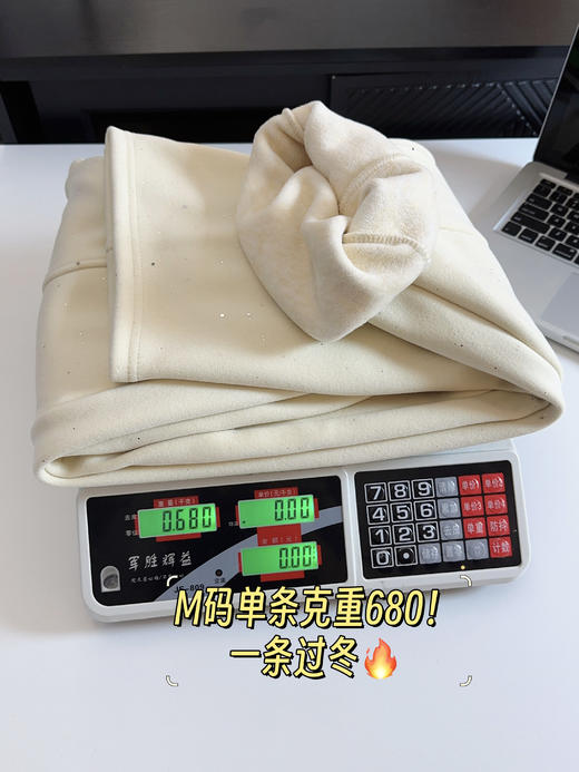 新年战裤刺绣小马Bling烫钻加绒镰刀卫裤 商品图6