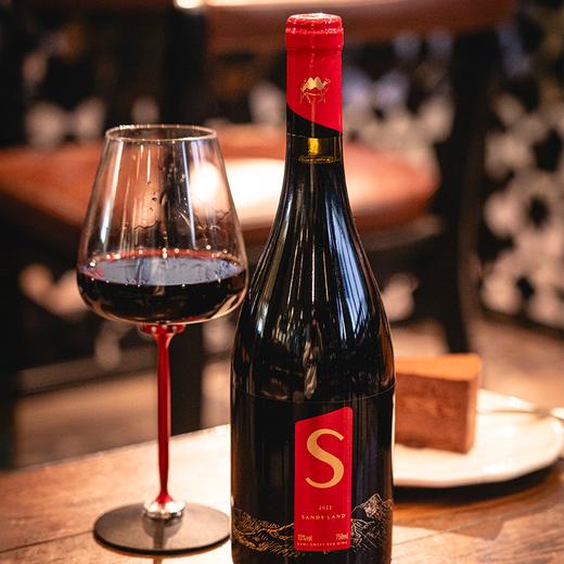 大美新疆·S半甜红葡萄酒 ， 打破吉尼斯纪录！柔顺甘美，恰到好处3分甜，倍有品味！ 商品图4