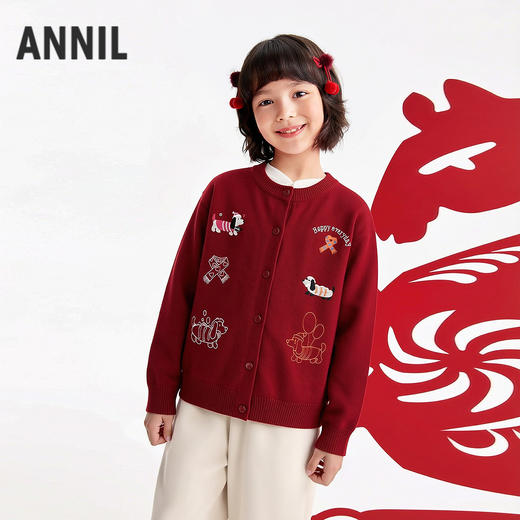 女童针织衫开衫春季新款安奈儿童装EM614687 商品图1