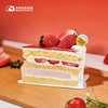 鲜奶油丹东草莓蛋糕 商品缩略图0